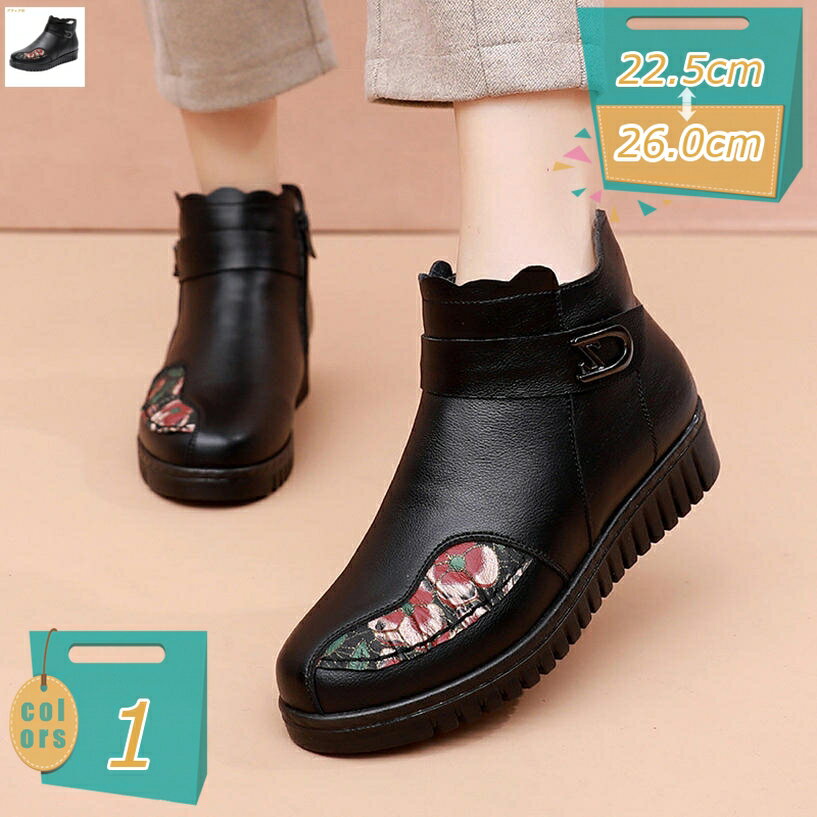 ���Ρ��֡��� ��ǥ����� �ɴ� ���ߤ� ���� ���Ρ����塼�� �� ΢���� ���硼�� �����ɥ��åѡ� ������� �����ȥɥ� �����奢�� �׷�...