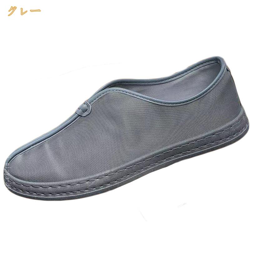 790円OFFクーポン ローファー メンズ デッキシューズ ドライビングシューズ カジュアル 紳士靴 ビジネス モカシン 革靴 防滑 軽量 通気性 大きいサイズ 柔らかい ウォーキングシューズ 運転靴 スニーカー 職場用 おしゃれ フォーマル mi-ya-bi mi-ya-bi-10022611 miyabicompany サンプル画像2