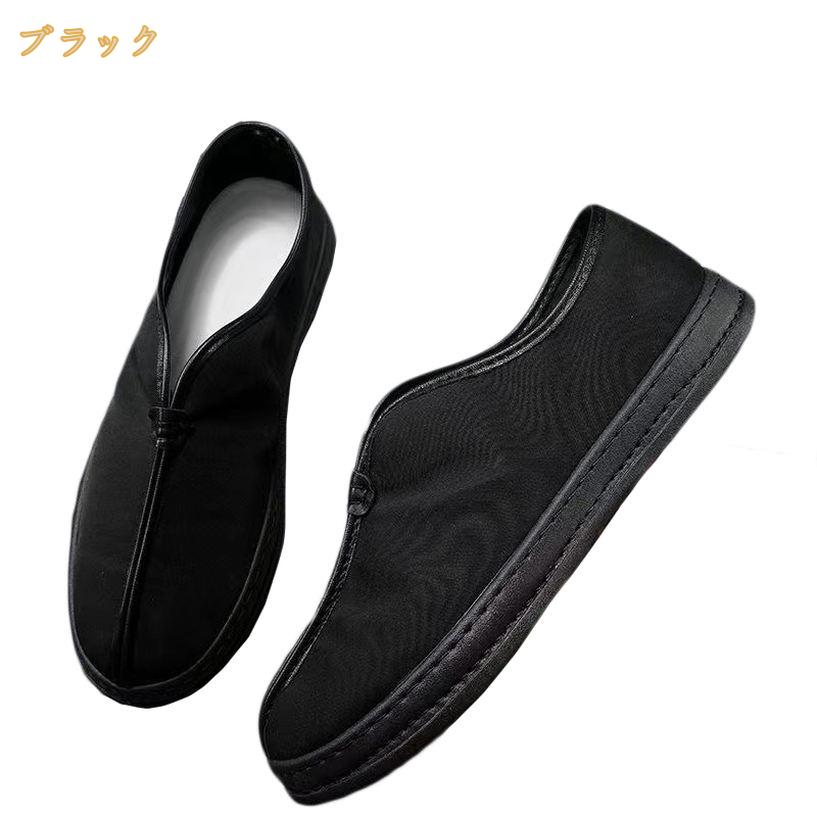 790円OFFクーポン ローファー メンズ デッキシューズ ドライビングシューズ カジュアル 紳士靴 ビジネス モカシン 革靴 防滑 軽量 通気性 大きいサイズ 柔らかい ウォーキングシューズ 運転靴 スニーカー 職場用 おしゃれ フォーマル mi-ya-bi mi-ya-bi-10022611 miyabicompany サンプル画像3