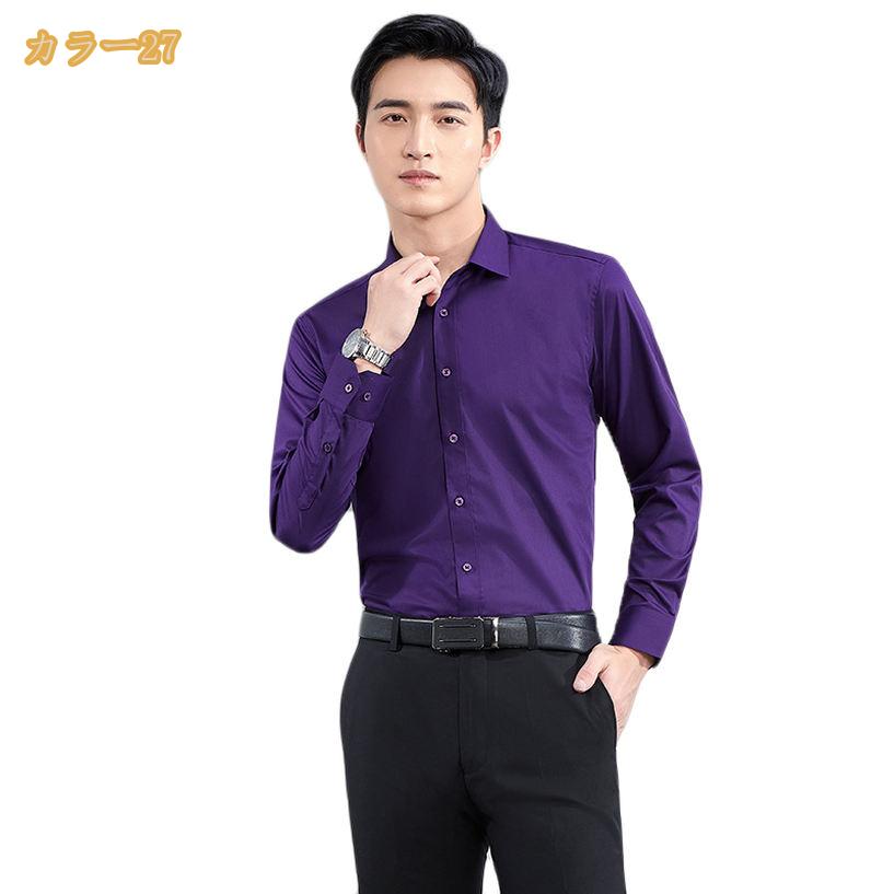 500��OFF�����ݥ� �磻����� Ĺµ ���ְ��� ��� �� ������������ Y����� ���å�������� �ɥ쥹����� �礭�������� ���ե��� ����� �ӥ��ͥ������ ������� ���� ���� �ܥ�������� ���顼����� �뺧�� ���ղ� �߹� ���å�������� mi-ya-bi