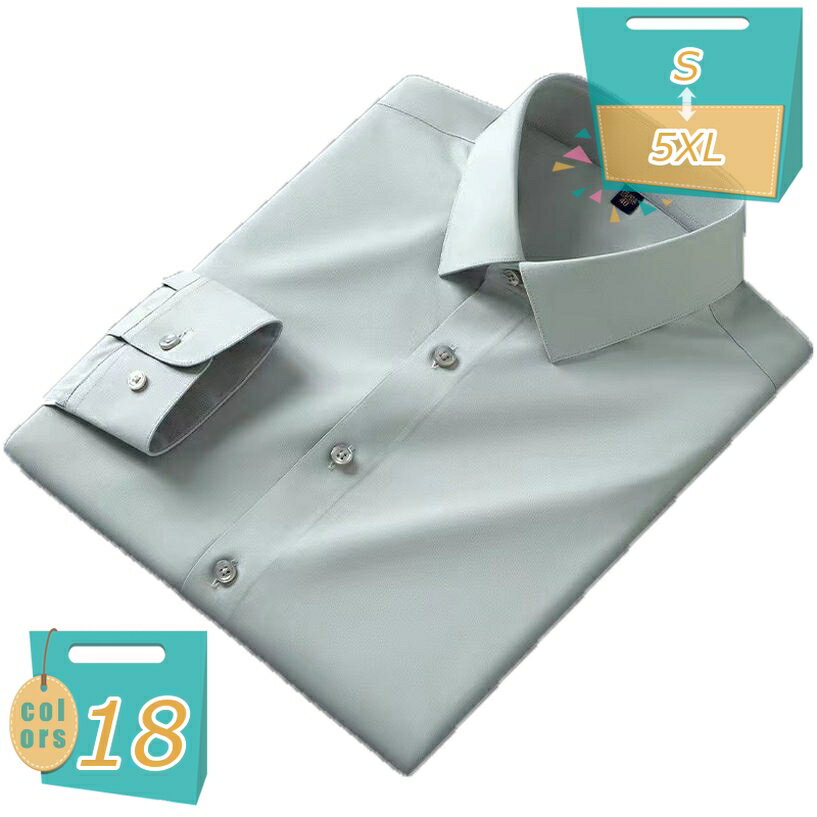 形態安定 形状記憶 ドレスシャツ 長袖 ワイシャツ ボタン 青 カッターシャツ ビジネスシャツ メンズ おしゃれ Yシャツ ワイシャツ 紳士服 無地 イージーケア スリム 大きいサイズ 定番 白 グレー 紺 ブルー 就活 新生活 mi-ya-bi
