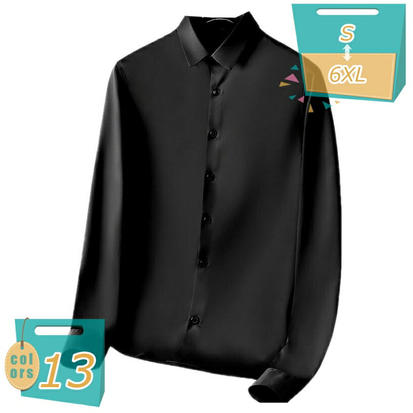 ワイシャツ メンズ 長袖 形態安定 ノーアイロン シャツ スリムフィット ボタン シャツ 快適な着心地 大きいサイズ クールビズ 無地 おしゃれ 透けない 柔らかい 夏 カジュアル ビジネス 襟付き 就活 カッターシャツ 透気速乾 mi-ya-bi