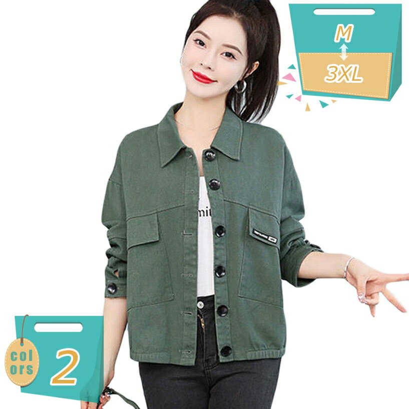 500��OFF�����ݥ� ���������ॸ�㥱�å� ��ǥ����� Ĺµ �İ��� ���������ॸ���ѡ� �����奢�� �ս� ������� ��������� ���襤�� �饤�ȥ������� ...