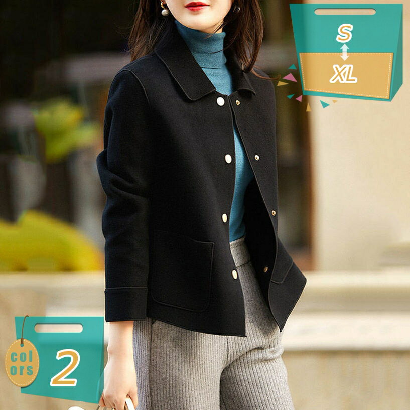 表地：ウールメイン素材：ウール【参考サイズ】◆S 身丈63cm 袖長57cm 胸囲102cm ◆M 身丈64cm 袖長58cm 胸囲106cm ◆L 身丈65cm 袖長59cm 胸囲110cm ◆XL 身丈66cm 袖長60cm 胸囲114...