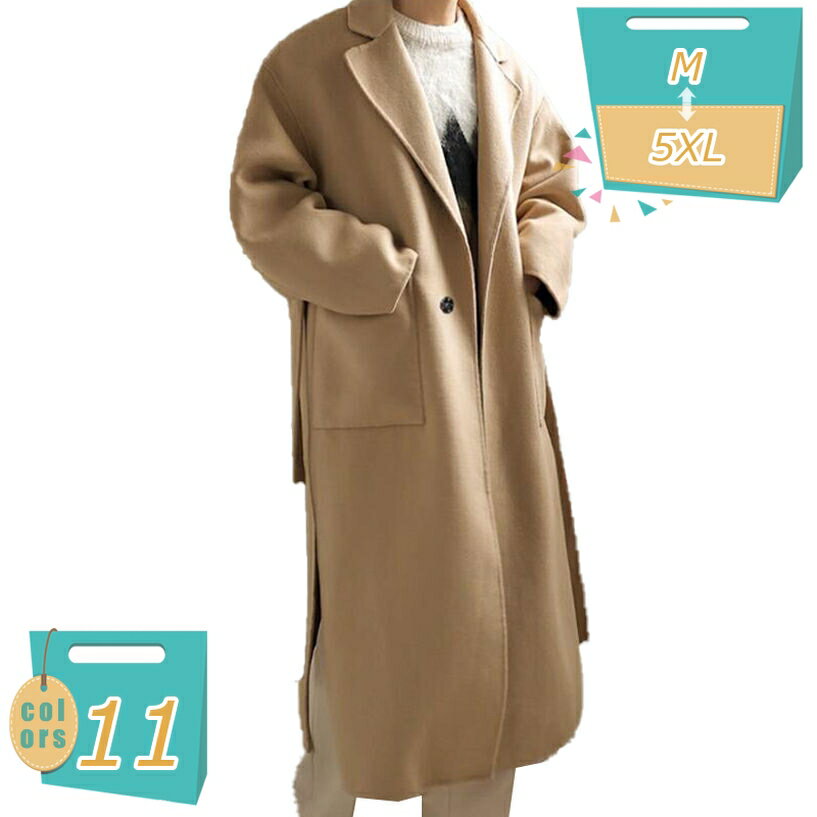 表地：ポリエステルメイン素材：ポリエステル【参考サイズ】◆M 身丈98cm 袖丈60cm 胸囲108cm ◆L 身丈100cm 袖丈61cm 胸囲112cm ◆XL 身丈102cm 袖丈62cm 胸囲116cm ◆2XL 身丈104cm 袖...