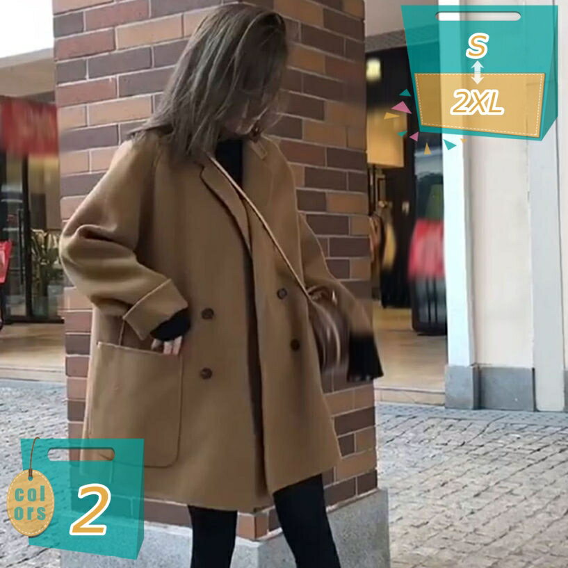 1000円OFFクーポン チェスターコート ウールコート ショート アウター レディース Pコート カジュアル 長袖 ゆったり 大人 コート ミディアム丈 レディース 暖かい アウター ショートコート 大きいサイズ きれいめ シンプル 通勤 通学 フォーマル mi-ya-bi