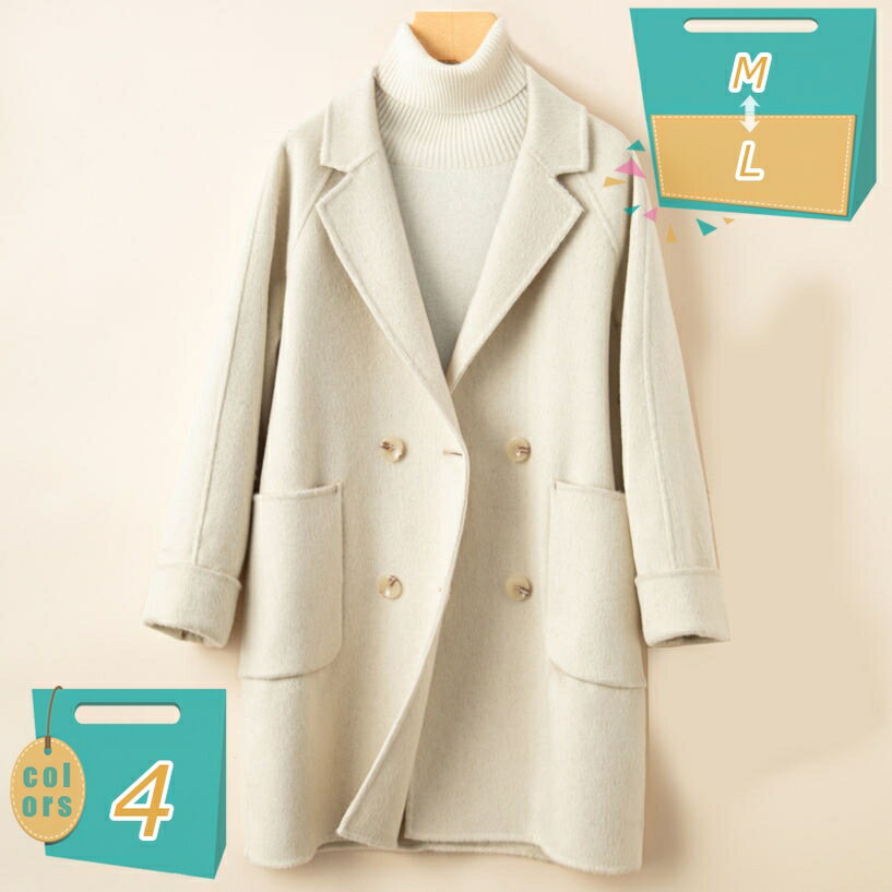 2000円OFFクーポン ロングコート レディース トレンチコート 春 コート ロング丈 チェスターコート ウールコート アウター テーラード 防寒 暖かい レディース カジュアル 春コート ミドル丈 ジャケット 大きいサイズ Aライン秋 冬 春 春服 mi-ya-bi