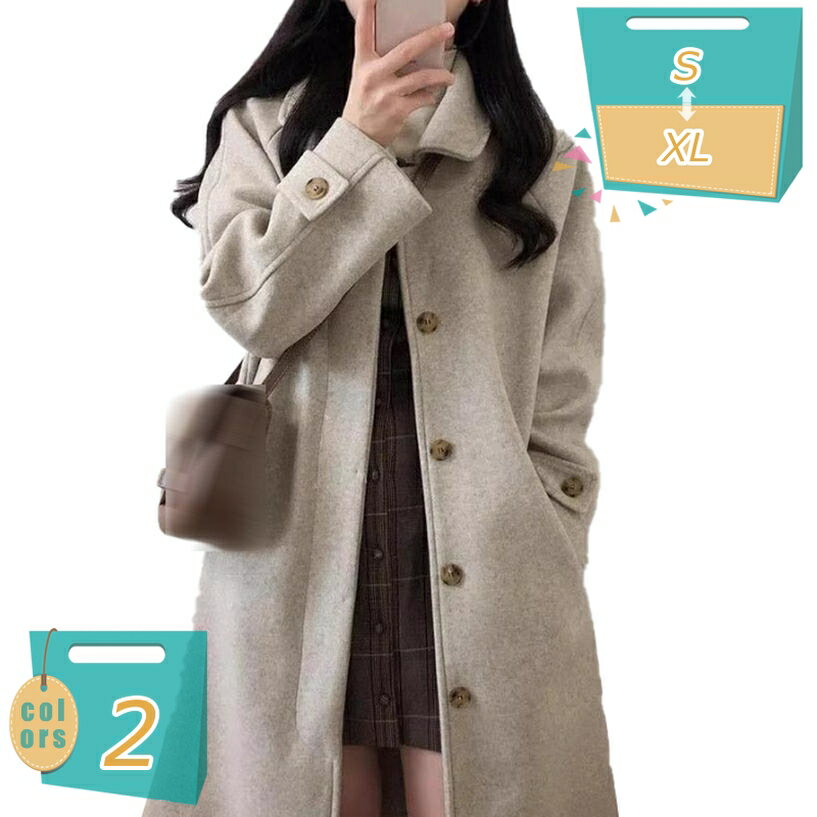 1000円OFFクーポン コート アウター レディース 冬 ロング コート フォーマル ロング 長袖 厚手 暖かい ゆったり カジュアル きれいめ パーティー 二次会 大きいサイズ 上品 通勤 おしゃれ シンプル 大人女子 ロング チェスターコート mi-ya-bi