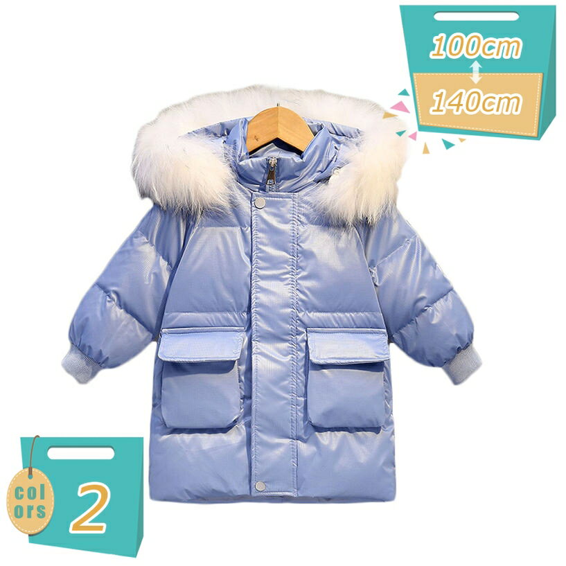 外套 - 子供ダウンコート ショートコート キッズ服 防寒コート 女の子コート 子供服 ダウンコート 中綿ジャケット キッズ 可愛い 暖かい 中綿コート フード付き ダウンジャケット 綿入れ アウター ベイビー服 大きいサイズ mi-ya-bi