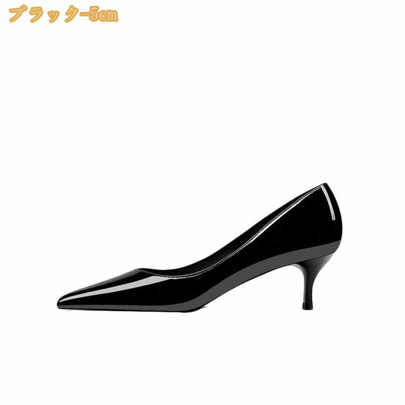 500円OFFクーポン 5cmヒール パンプス エナメル ミドルヒール ピンヒール ポインテッドトゥ 美脚パンプス 無地 ブラック 黒 フォーマル パーティー 痛くない 結婚式 2次会 二次会 通勤 仕事 入学式 30代 40代 ギフト 仕事用 オフィス mi-ya-bi mi-ya-bi-10045699 miyabicompany サンプル画像2