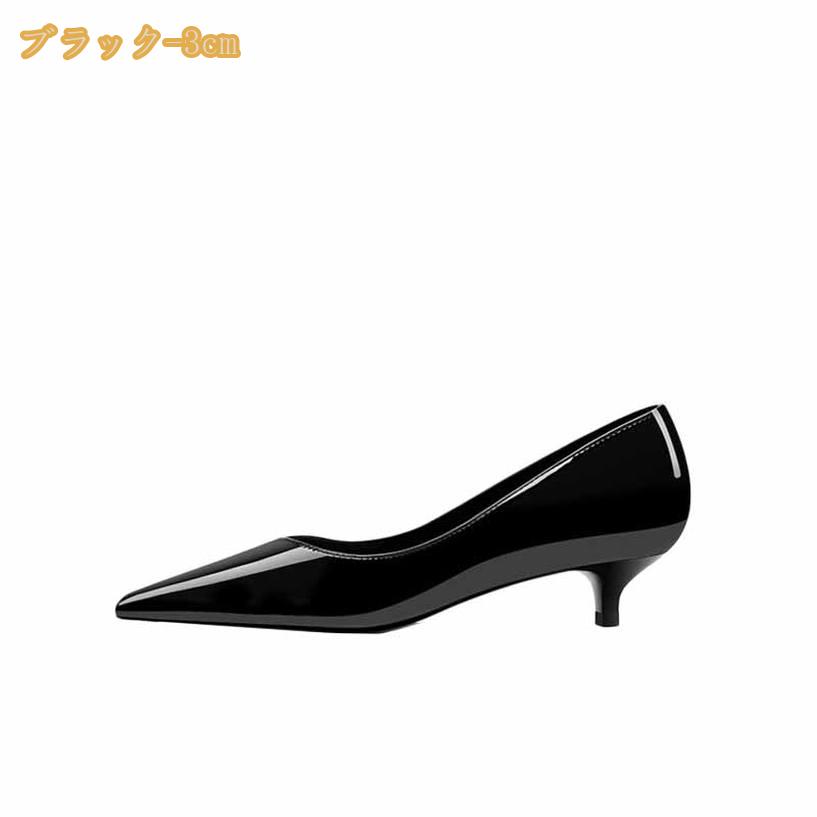 500円OFFクーポン 5cmヒール パンプス エナメル ミドルヒール ピンヒール ポインテッドトゥ 美脚パンプス 無地 ブラック 黒 フォーマル パーティー 痛くない 結婚式 2次会 二次会 通勤 仕事 入学式 30代 40代 ギフト 仕事用 オフィス mi-ya-bi mi-ya-bi-10045699 miyabicompany サンプル画像3
