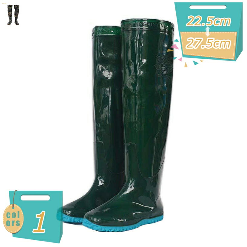 500��OFF�����ݥ� ���������� �ҥåץ��������� �Ŀ�����Ĺ�� �����Ĺ�� Ĺ�� �쥤��֡��� ���󥰥֡��� Ķ���󥰾� �ɿ� ��������ɻߥХ�� ����� ...