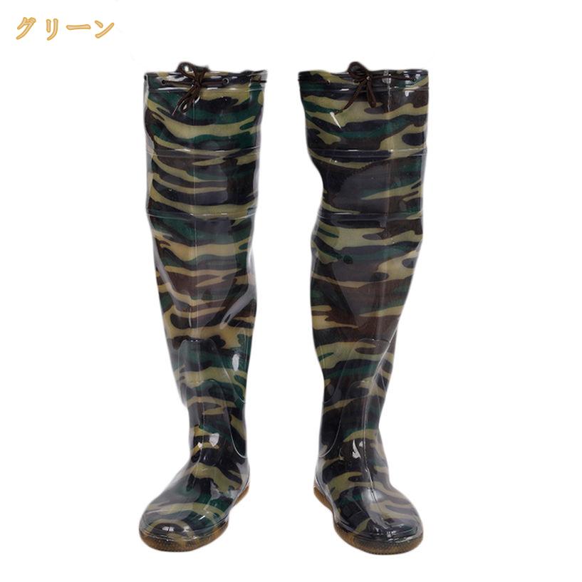 【55%OFF期間限定】 メンズ ロング 長靴 レインブーツ レインシューズ ウェーダー 雨靴 軽量 作業靴 農作業 釣り アウトドア おしゃれ 防水 耐滑 雨 雪 梅雨対策 軽量 折りたたみ 雨の日 台風 豪雨 滑り止め ガーデニング 田植え 園芸 キャンプ mi-ya-bi mi-ya-bi-10035210 miyabicompany サンプル画像2