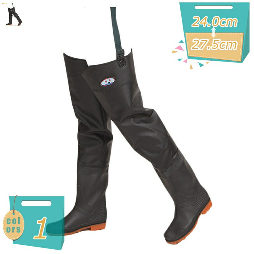 500��OFF�����ݥ� ���餫�� ��� �쥤��֡��� Ĺ�� ���� �쥤�󥷥塼�� �ɿ� �ɳ� �ɴ� ��� �Ŀ��� ��ȷ� �ҥåץ��������� �����ɿ� �ޤꤿ��...