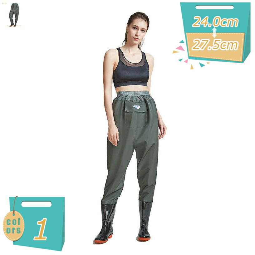 500��OFF�����ݥ� ���������� ����ѥ����� �쥤��֡��� PVC �ɿ� �쥤�󥷥塼�� ����ɻ� ƹ��Ĺ�� �Ŀ��� ����Ź ���� �˽����� ��Φξ�ѥ�����...