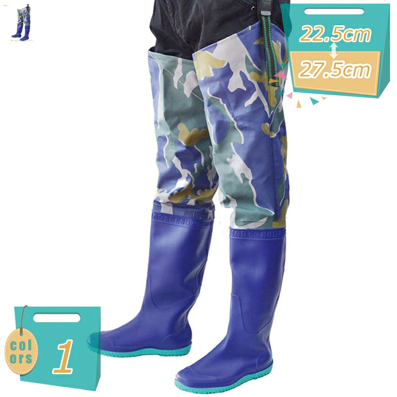 【55%OFF期間限定】 メンズ ロング 長靴 レインブーツ レインシューズ ウェーダー 雨靴 軽量 作業靴 農作業 釣り アウトドア おしゃれ 防水 耐滑 雨 雪 梅雨対策 軽量 折りたたみ 雨の日 台風 豪雨 滑り止め ガーデニング 田植え 園芸 キャンプ mi-ya-bi mi-ya-bi-10035202 miyabicompany パッケージ画像