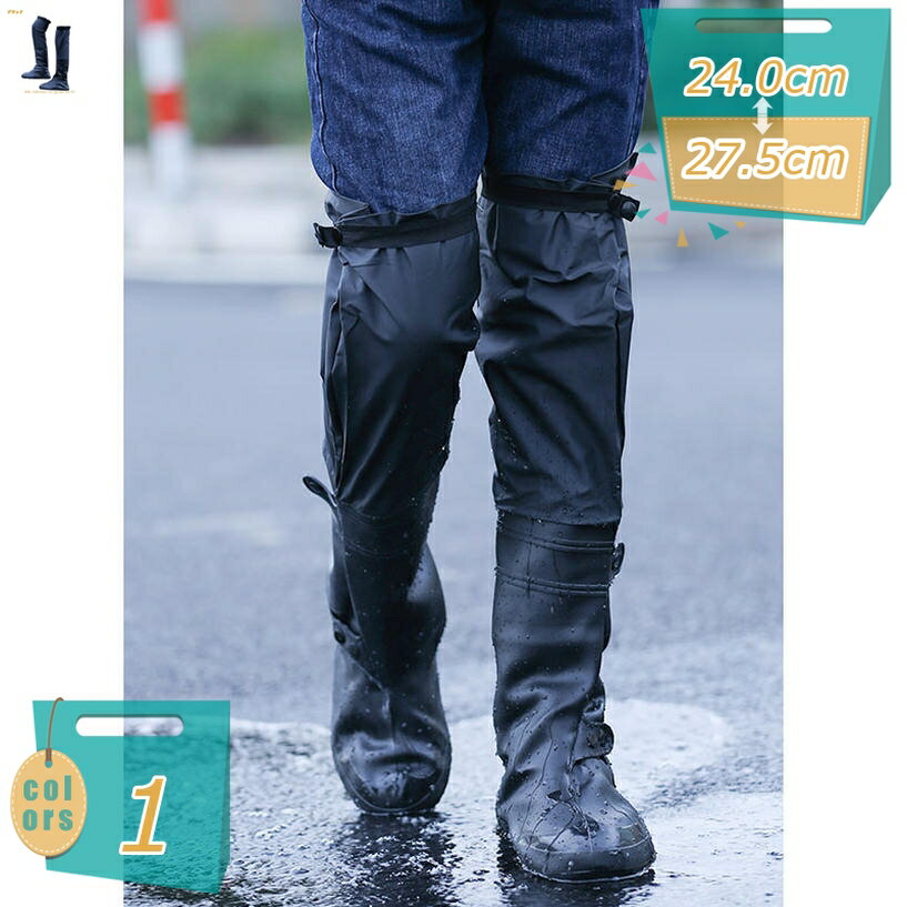 500��OFF�����ݥ� ������� ��� Ĺ�� ����� ��� �建 ���� ��� �ɿ� �쥤��֡��� �礭�������� ���������� ��� ��ή��� ������Ω ��ȷ� ...