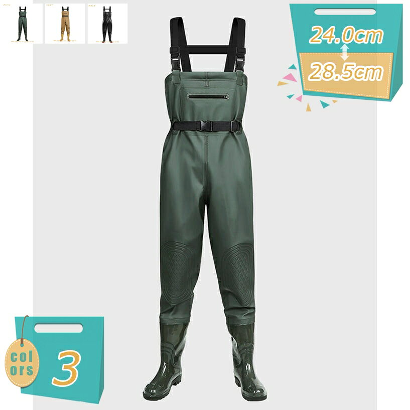 500��OFF�����ݥ� ���� �쥤��֡��� ���������� Ĺ�� ��� ��ǥ����� �ɿ�֡��� ��� �쥤�󥷥塼�� �������������塼�� �ɳ� ���� PVC ����...