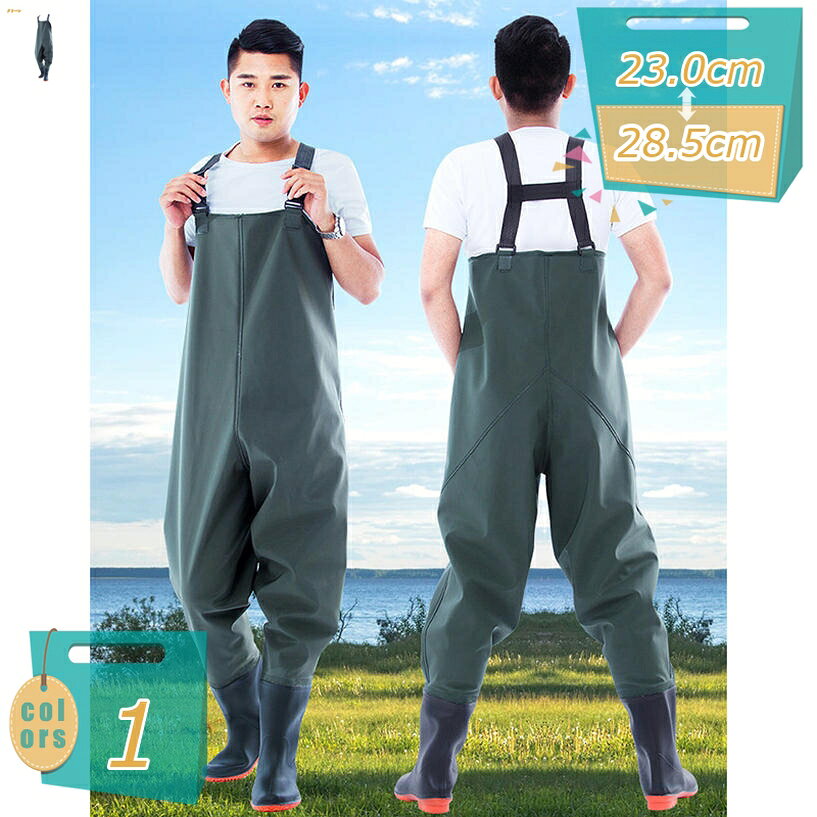 500��OFF�����ݥ� �쥤��֡��� ��� ���� Ĺ�� �����ɿ� PVC �ѳ� �ɴ� ���� ������� ���󥸥˥� �� �� ����ץ� �礭�������� ���餫�� ...