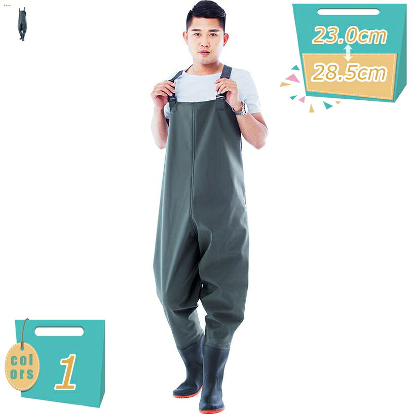 【55%OFF期間限定】 レインブーツ メンズ レディース 長靴 作業靴 PVC 防寒 防水 レディース ロングブーツ レインシューズ 軽量 雨靴 釣り用長靴 防滑 ブーツ 作業用 メンズ レインブーツ 雨靴 ロングブーツ 梅雨 キャンプ 野外 大人用 おしゃれ mi-ya-bi mi-ya-bi-10036326 miyabicompany パッケージ画像