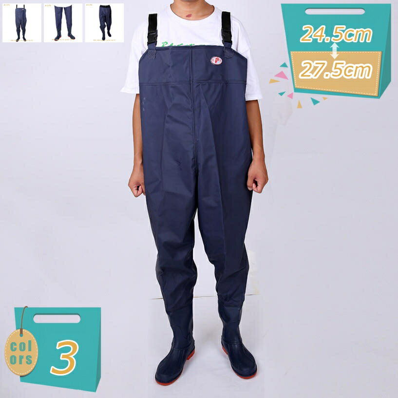 500��OFF�����ݥ� PVC ���������� ��� ��ή ��ή��� �� �˥��ޥ� �ȥ饦�� �쥤��֡��� ����ѥ쥤��֡��� �ɿ奷�塼�� �������ȥϥ�����������...