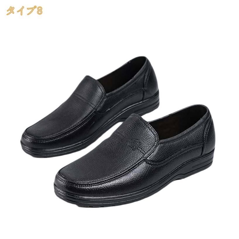 500円OFFクーポン レインブーツ ショート メンズ レインシューズ おしゃれ 軽量 短...