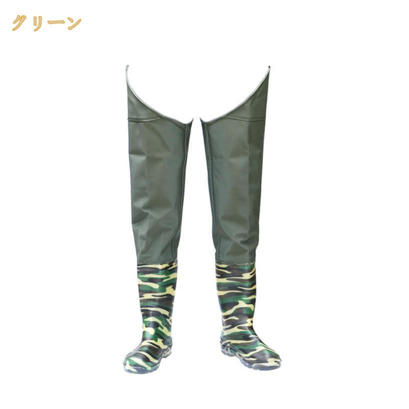 【55%OFF期間限定】 レインブーツ メンズ ロング 軽量 雨靴 長靴 折りたたみ可能 レディース 園芸 作業 梅雨 溝掃除 アウトドア キャンプ 男女兼用 防水ブーツ 釣り レインシューズ ウェーダー 防水 防滑 耐磨耗性 洗車シューズ ロングブーツ mi-ya-bi mi-ya-bi-10035310 miyabicompany サンプル画像2