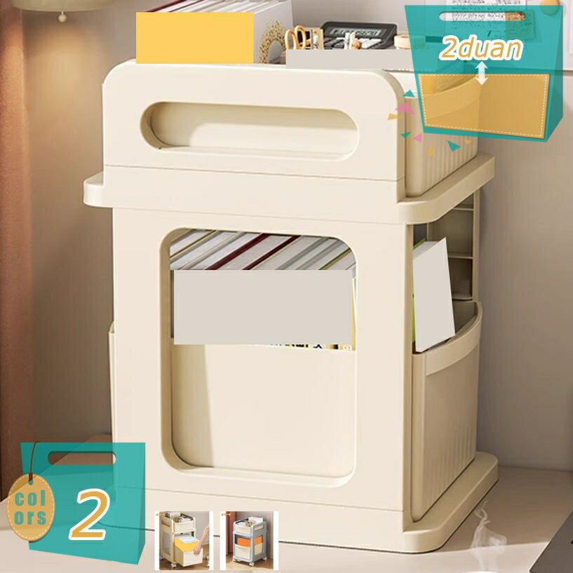 メイン素材：プラスチック★「サイズ」（cm）2段（2層）：幅25×奥行35×高さ50.5cm ※定規で測っているため、サイズは多少の誤差がございます。予めで了承ください。★「大容量」耐荷重に強く、重いものも軽いものも、きちんと収納できます。★「簡単収納」書類や小物はもちろん、食材のストックなど、キッチン整理用のワゴン収納もできますし、どこでも手に入れる可能です。★ 「360°可動キャスターで移動が楽々」4つのキャスター付きで移動便利、360度自由に回転することもでき、必要な時に必要な場所に移動できる便利な収納。「組立簡単」道具を使わずに、力いらずで簡単に組立てができるキッチンワゴン。★「様々な場所に対応」ベッドルーム、居間、子供部屋、キッチン等々に適します。散らかりがちな小物の収納や日用品・食品のストック、本や雑貨等、なんでも1か所にまとめて収納管理できます。また、シンプルで見た目もスタイリッシュでインテリアとしてもご活用頂けます。キッチンワゴン キャスター付き おしゃれ シンプル 収納ワゴン キッチン収納 トイレ収納 リビング収納 部屋収納 組立簡単 大容量 頑丈 通気性 移動可能 多用途 サイ ★適用範囲：台所だけでなく、寝室、浴室、書斎、キッチンなど、用途に合わせてご使用いただけます。 ★色んな収納力：収納棚として洗剤、調味料、トイレ用品、ペットボトルまたはスキンケア製品などを入れます。 ★強力な耐荷重能力：構造は安定しており、強度は耐荷重性があり、物体は揺れず、厚い素材は大きな圧力で変形しません。 ★多機能ローリングカート：収納カートは省スペースで持ち運びに便利です。ユーティリティカートはスタイリッシュでシンプル、そして美しく、バスルームカート、ツールカート、ローリングキッチンカート、化粧カート、スナックカートなどとして最適です。 ★キャスター付きで移動便利：移動時にもらくらく。片手でも移動できます。4つのキャスター付きで360°自由に回転し、方向転換もスムーズです。部屋の掃除などに面倒をかけません。キッチン・リビング・洗面所・寝室・トイレまでの整頓にも便利です。ブレーキ付きキャスターなのであんしん、あんぜんです。 ＜お客様のご都合による交換・返品の場合＞ 表示された内容は参考用です。実際の商品は実物をご確認ください。キッチンワゴン キャスター付き 収納カート キッチン収納 バスケットラック 台所 キッチンラック オープンシェルフ 収納棚 すき間 小物収納 大容量キッチンワゴン 4段 収納カート 移動式 取っ手付き キッチン バスルーム 洗濯室等適用 収納カート 引き出し ラック 棚 小さい 黒 ブラック 幅90透明ラック キッチンワゴン キッチンラック 化粧品収納 キャスター付き ツールワゴン 移動式 組み立て簡単 小物収納 サイドワゴン 収納カートキッチンワゴン 2段 キャスター付き キッチンワゴン おしゃれ 浴室収納 収納バスケット キッチンワゴン 黒 スリム 小さくても大容量 軽量 小型