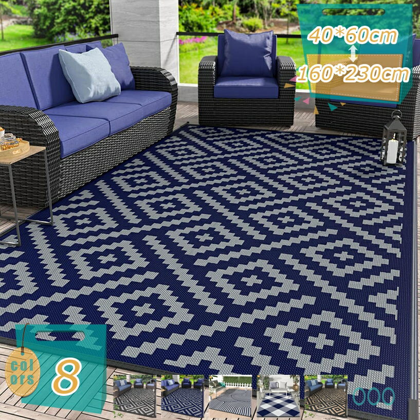 Rugs, Carpets - カーペット3畳花柄 ラグ マット洗える 長方形 ペルシャ絨毯風 おしゃれ 吸水速乾 抗菌 防ダニ 防臭 シェニール オールシーズン適用 床暖房対応 掃除易い 大きい モダン 滑り止め 春 夏 秋 冬 センターラグ 玄関マット/キッチン mi-ya-bi
