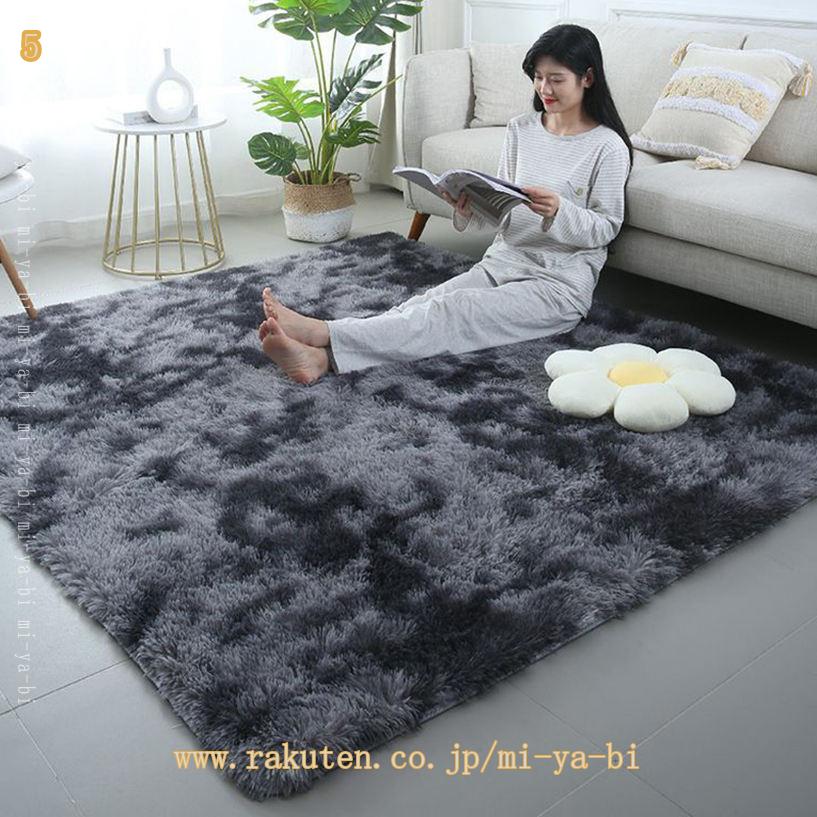 500円OFFクーポン フローリングマット 毛長タイプ 通年 花柄 コンテンポラリー 滑り止め裏地 丸洗い可 消音 階段 上敷き 耐磨耗性 床暖可 ポリエステル 和風 リビングルーム 敷物 マット 寝室適用 肌ざわり良好 耐久 ルーム ペット対応 mi-ya-bi [2]