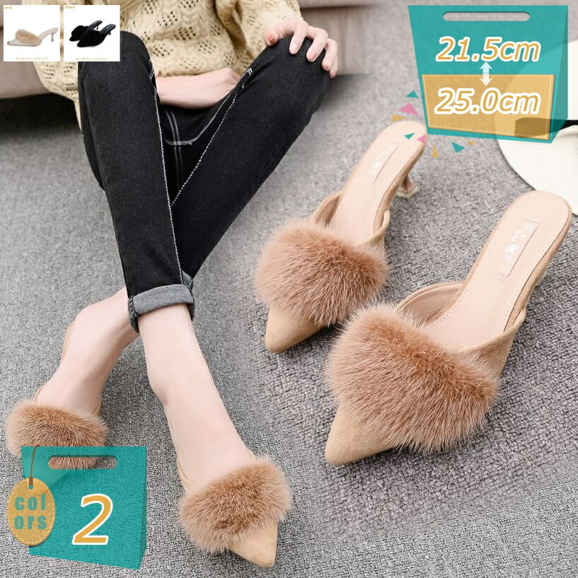 1000��OFF�����ݥ� �ե��� ������� �ߥ塼�� �ѥ�ץ� ��ǥ����� �ԥ�ҡ��� �ݥ���ƥåɥȥ� �ե����ѥ�ץ� �礭�������� 5cm�ҡ��� ����������...