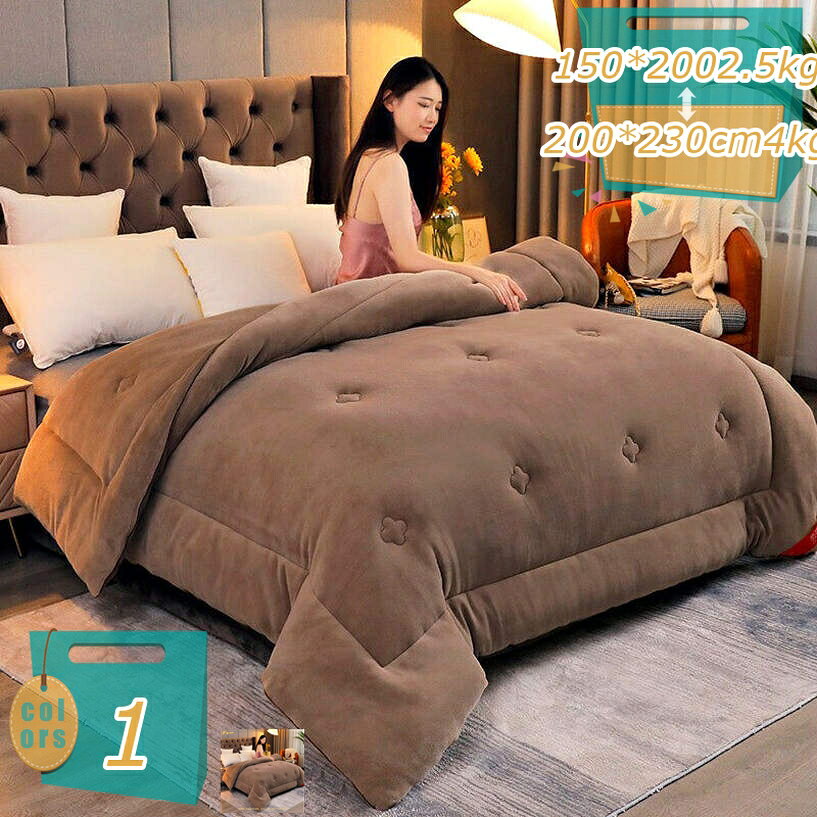 Comforters, Other - 掛け布団 掛け布団 シングル 180x220cm あったか掛け布団 無地 掛布団 秋冬用 新生活 薄手 合繊掛けふとん 掛け布団 おまかせ あたたか素材掛け布団 シングル あったか掛け布団 無地 掛布団 秋冬用 新生活 薄手 合繊掛けふとん mi-ya-bi