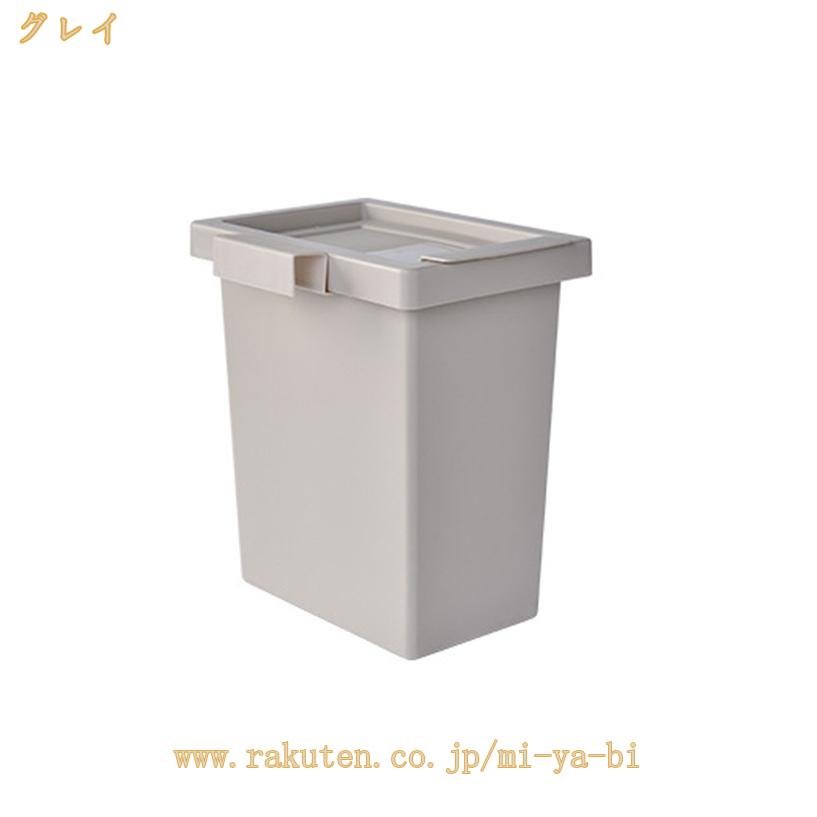 ゴミ箱 トラッシュカン 角型 ロング タワー ごみ箱 ゴミ箱 くずかご ダストボックス コンパクト スクエア 四角 狭小 省スペース 縦長 スチール マット ホワイト グレイ モノトーン シンプル モダン おしゃれ ゴミ袋が見えないゴミ箱 ポリ袋 雑貨 mi-ya-bi [3]