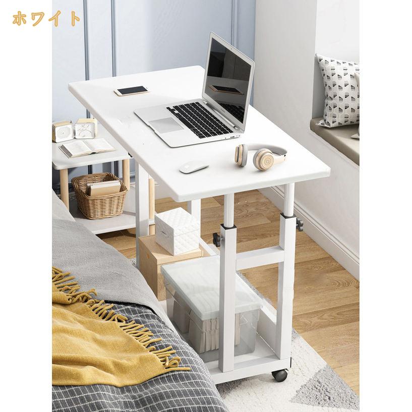1000円OFFクーポン パソコンデスク コンパクト PCデスク 勉強机 キャスター付き 机 つくえ サイドテーブル 省スペース 作業机 ワークデスク 昇降 介護テーブル 昇降テーブル オフィスデスク 学習机 おしゃれ シンプル 在宅ワーク リモートワーク ナチュラル 木目 mi-ya-bi-10055934 miyabicompany サンプル画像2