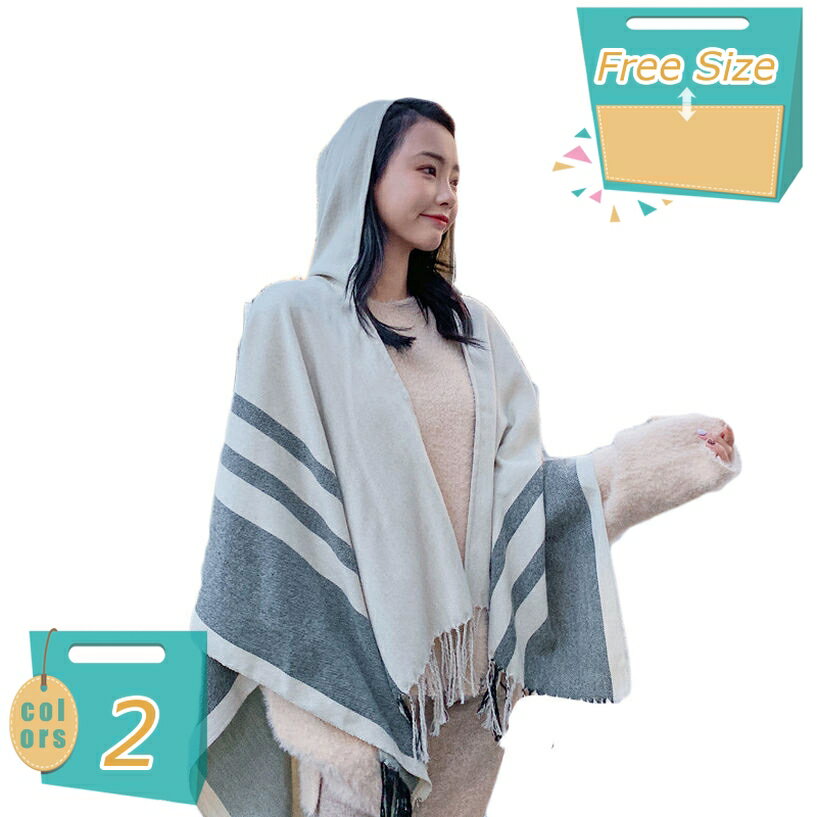 楽天miyabicompanyフード付き ストール タイプ ポンチョ ストール レディース メンズ フード付き マント 秋冬 ケープ フリンジ ケープコート 防寒着 大判ストール アウター おしゃれ ポンチョコート ショール 温かい 秋冬 防寒着 羽織り mi-ya-bi