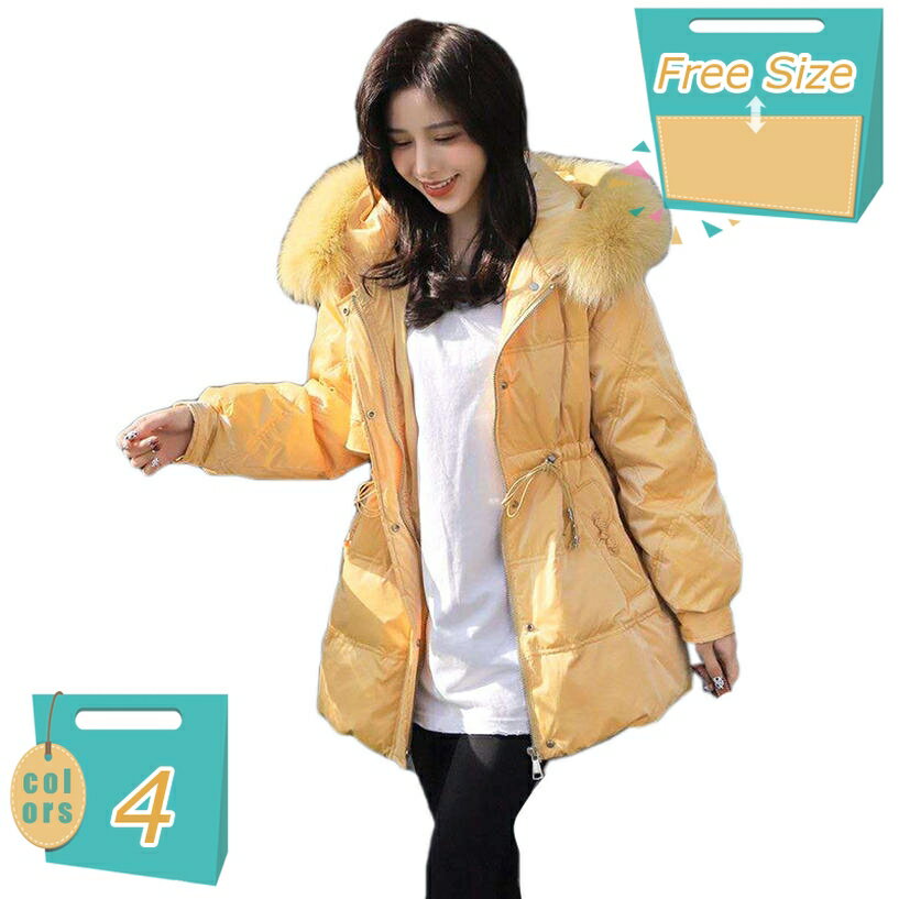 ダウンコート レディース コート ジャケット ライトダウン 超ロング 膝丈 厚手 アウター 軽量 ファーフード付き おしゃれ シンプル 無地 細身 暖かい トップス 防寒着 防寒服 上着 秋冬暖かい おしゃれ 着痩せ暖かい mi-ya-bi