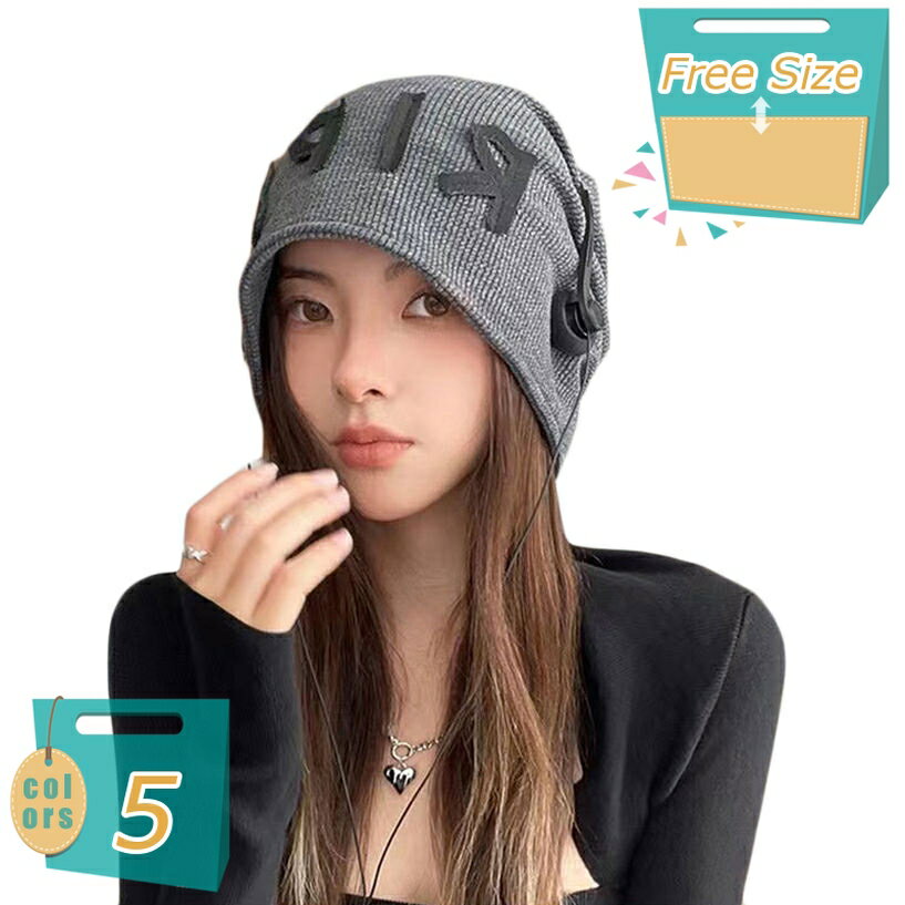 ニット帽子 長め ニットキャップ ストレッチ 防寒 レディース 薄毛隠し 帽子 医療用帽子 白髪隠し 小顔シルエット 字母柄 シームレスニット レッド 抜け毛 治療 カジュアル 外出用 通院 秋 冬 mi-ya-bi