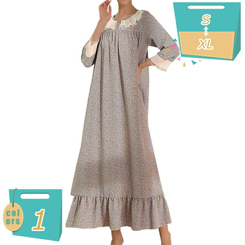 500円OFFクーポン ワンピースパジャマ パジャマ ロング丈 肌に優しい 大きいサイズ 長袖 丸首 グレー 花柄 ゆったり 春向き 柔らかい ルームドレス ロングワンピース 部屋着 授乳服 カジュアル XS mi-ya-bi