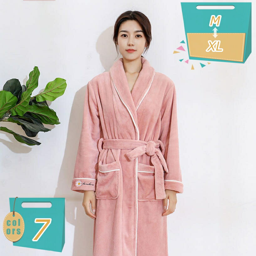500円OFFクーポン バスローブ ガウン 薄手 メンズ レディース 部屋着 ルームウェア 優しい肌触り 男女兼用 ホテル お風呂上り ロング 吸水 速乾 保温 バス用品 速乾 保温 バス用品 女性用パジャマ ワンピース ルームウェア 秋冬 ネグリジェ 前開き 春夏 mi-ya-bi