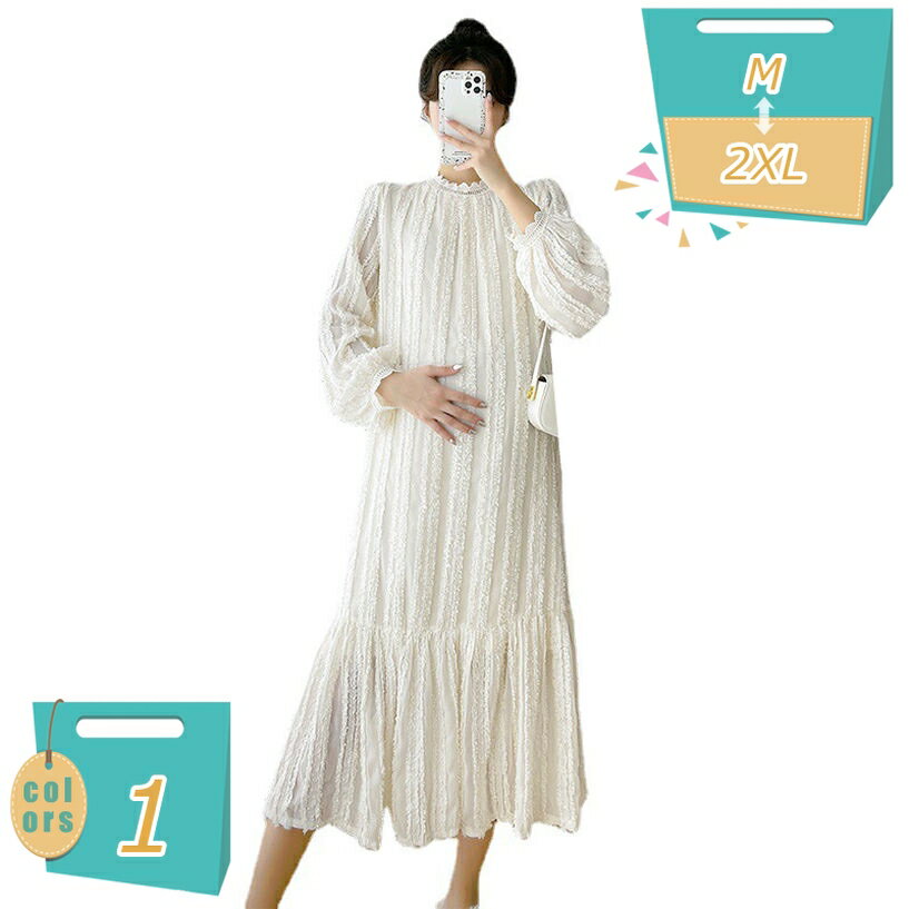 500円OFFクーポン ワンピースパジャマ パジャマ 天竺ニット ロング丈 肌に優しい 大きいサイズ 長袖 丸首 グレー 半袖 ゆったり 春向き 柔らかい ルームドレス ロングワンピース 部屋着 授乳服 カジュアル XS mi-ya-bi