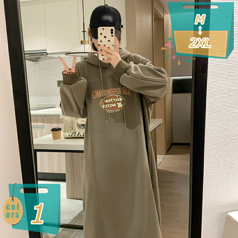 表地：ポリエステルメイン素材：ポリエステル★【デザイン】：M バスト 116CM スカート丈 109CM L バスト 120CM スカート丈 110CM XL バスト 124CM スカート丈 111CM 2XL バスト 128CM スカート丈 112CM★【吸収性・耐久性】高質量なポリエステル生地を採用し、吸水性が良く、手触りもふんわり柔らかい。厚手で耐久性があるため、繰り返しお使い頂けます。★【萌え的】萌え的な大人可愛い雰囲気あふれたベビードールです。可愛く甘えたい時にぴったりです。★【シーン 】生地はやわからなサテン系で、優しく、しなやかにあなたを包み込みます。そのさらりとした上質な生地に触れているだけで心がほぐれていくことを感じることができることでしょう。薄いですが、とても丈夫で軽いので、睡眠を妨げることがありません。自宅で洗濯もできますので、普段使いの一着としても最適です。そのため、お休みの時のパジャマとしてだけでなく、ルームウェアとしてくつろぎのひとときにもご利用いただけます。★【お手入れラクラク】毎日使うものだから汚れも気になるところ。ご安心下さい、ポリエステル素材を使用しているため、洗濯機で丸洗いしやすく洗濯物の乾きが遅い冬場も乾きが早いことから、毎日清潔で快適にお使いいただけます。M バスト 116CM スカート丈 109CM L バスト 120CM スカート丈 110CM XL バスト 124CM スカート丈 111CM 2XL バスト 128CM スカート丈 112CM お昼も可愛い洋服を着て、夜も可愛いパジャマです。ふんわり柔らかなソフト、保温性・吸湿性に優れ、静電気に悩まされないです。肌の露出を抑えて、優しく包み込んでくれるからリラックスして眠れます。脱ぎ着しやすくて、着てる時着てない感がして、負担感ないです。春秋冬にもちろん、夏に冷房に弱い方にもふさわしい一着です。帰宅後や休日オフの日に、お泊りや旅行やパジャマパーティ等にもリラックスタイムとしてお過ごしいただけます。ルームウェア(部屋着)としてリラックススタイルはもちろん、普段使いもできるシンプルな外出着ワンピースです。カーディガン等のアウターとの相性もです。ご家族やお友達、恋人への誕生日祝い・母の日・内祝い・結婚記念日等のプレゼントとしてオススメ！ 【オールシーズン快適な着心地】 ほんのり温かみを感じる優しい肌触りが気持ちいい。春秋の涼しい季節にぴったり。 パジャマとして、部屋着ルームウェアとして着用でき、女子会やお泊りにもおすすめです。 ※ご注意 ・1 、お洗濯は他のものとは一緒に洗わず、手洗いしてください。アイロンをかける際は、高温はお避けください。 ・機械による生産過程におきまして、どうしても生地を織る際の糸の継ぎ目や多少のほつれなどが生じている場合がございます 2、撮影時の光の関係で、画面上の画像と実際のお色とでは若干の違いがございます。また、ご覧いただいているモニター画面や、お使いのブラウザによってもお色の違いがございますことを、あらかじめご了承くださいませ。 3、各部のサイズにつきましては、企画寸法（型紙採寸）となっております。商品によっては、2 - 4％程度の誤差が生じる場合がございます。予めご承知下さいますようお願い致します。表示された内容は参考用です。実際の商品は実物をご確認ください。ネグリジェ ルパンツテーパードパンツワイドパンツガウチョパンツスラックスパンツス カンツパンツオーバーシャツTシャツパーカーセーター厚手薄手体型カ バーフレネグリジェレディース セクシー 下着 大きいサイズ ランジェリー 女性 コスチューム ベビードール ボディコン バニーガール ドレス ルームウェア ワンピース 長袖ネグリジェ ハイウエストアシンメトリースキッパードルマンギ ャザーハイネックタートルネックVネッククルーネックカシュクネグリジェ 無地スカート綿麻混スカートプリーツスカートリネンスカートサロペット スカートニットカーディガンケーブルカーディガンリブカーディガンスーツセ ットネグリジェ マタニティ 妊婦 前あき ゆったり 春用 夏用 大人かわいい ギフト用 プレゼント用 贈答用 お祝い 出産祝い セクシ-ランジェリー 超過激 セクシーネグリジェネグリジェ アップジャンパースーツ二点セットスーツオフィススーツカジュアルスー ツセレモニースーツスーピーススーツテーラードスーツデニムパンツサルエ