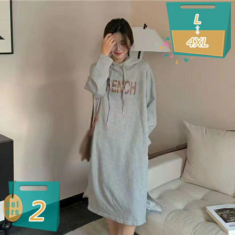 500円OFFクーポン ナイトウェア パジャマ ネグリジェ 寝巻き ルームウェア ルームワンピース ガウン 寝..