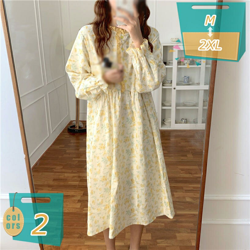 500円OFFクーポン マタニティ パジャマ 授乳口付き 長袖 パウダーストレッチ 伸縮性 前開き ロング丈 授乳服 ネグリジェ ルームワンピース 部屋着 部屋着 部屋着 ロング プリンセス お姫様 かわいい フレア フリル マキシ丈 部屋着 mi-ya-bi