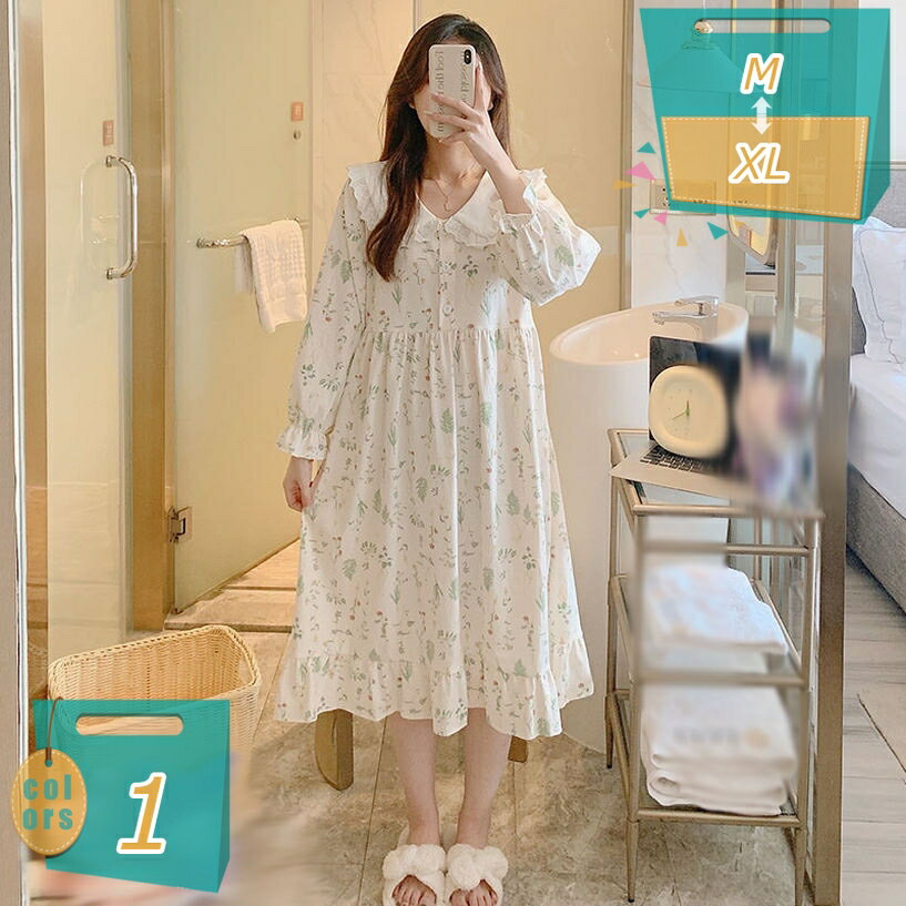 500円OFFクーポン ネグリジェ パジャマ レディース 長袖 肌に優しい 前開き ロング丈 春 秋 ルームワンピース ルームウェア 部屋着 部屋着 ロング プリンセス お姫様 かわいい フレア フリル マキシ丈 部屋着 mi-ya-bi