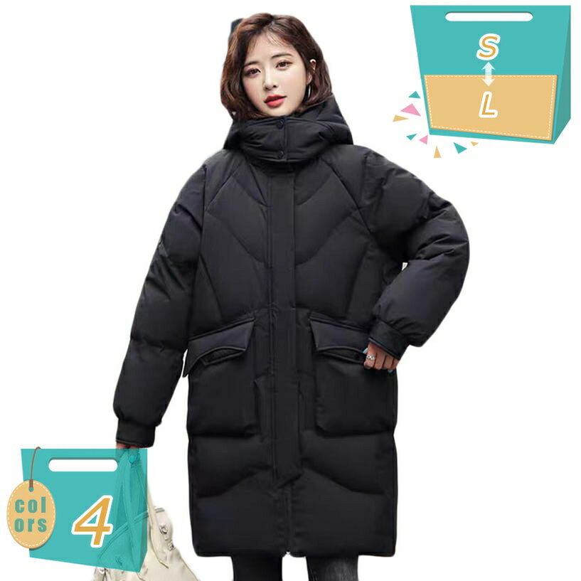 ダウンコート レディース コート ジャケット ライトダウン 超ロング 膝丈 厚手 アウター 軽量 ファーフード付き おしゃれ シンプル 無地 細身 暖かい トップス 防寒着 防寒服 上着 秋冬 ファッション 暖かい 無地 厚手 暖かい mi-ya-bi