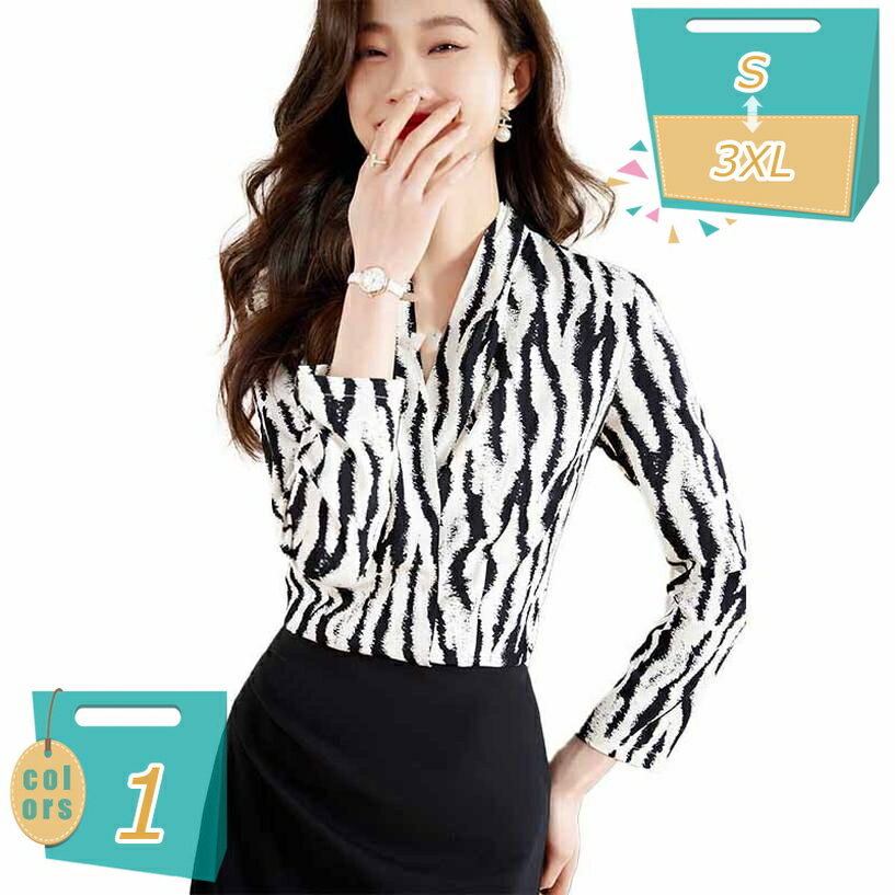 500円OFFクーポン長袖ブラウス...