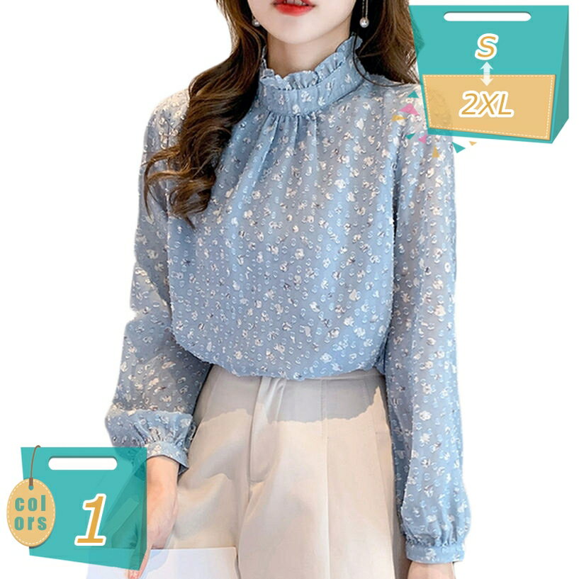 レディース ブラウス トップス シャツ スーツ インナー オフィスカジュアル 上品 きれいめ 通勤 ミセス 50代 40代 30代 大きいサイズ 長袖 フリル襟 ギャザー袖 シャツブラウス フォーマル おしゃれ 仕事用 女性 職場 春服 夏服 mi-ya-bi