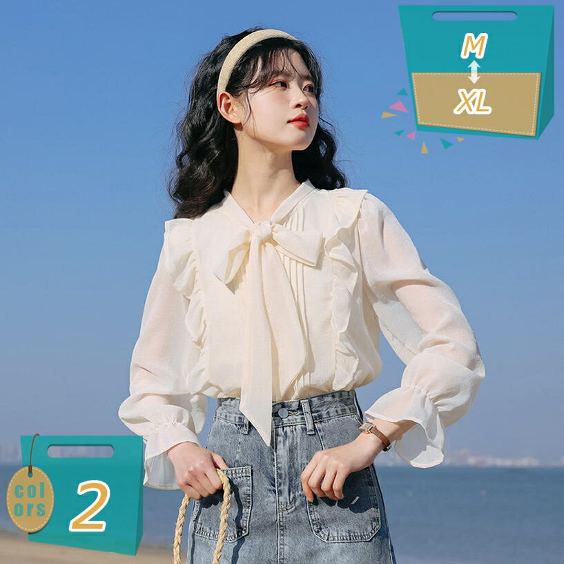 500円OFFクーポンレディース長...