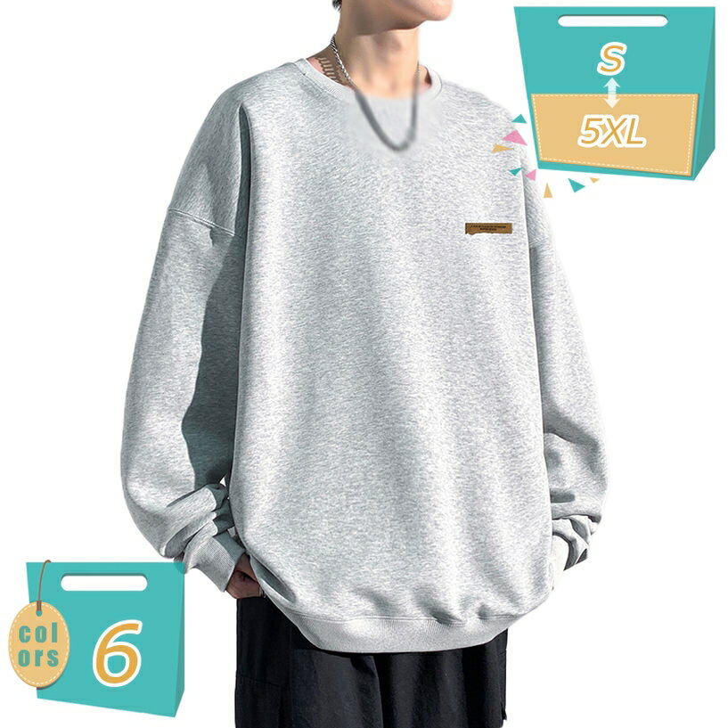 300��OFF�����ݥ� Ĺµ t����� ��� �ȥ졼�ʡ� Ĺµ t����� �۴�®�� ���롼�ͥå� ��� ��ä��� ����T ����ץ� ̵�� �ղƽ��� ����ʡ�...