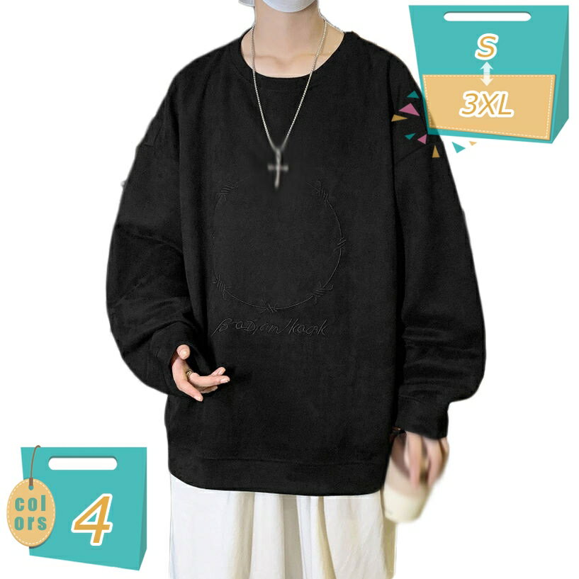 300��OFF�����ݥ� �ѡ����� ��� ̵�� �ɽ� �礭�������� �������å� �ץ륪���С��ѡ����� �ץ륪���С� �����С������� �ӥå��ѡ����� ������� ��...